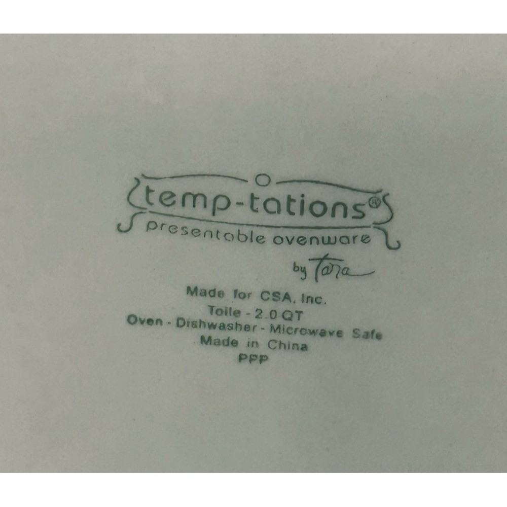 Temptations by Tara Cranberry Toile Round Baker 2qt Lid Wire Rack Trivet Cottage - Picture 11 of 14